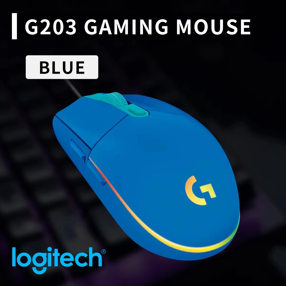 Logitech Mouse G203 - فأرة ألعاب لوجيتك G203 سلكية بإضاءة