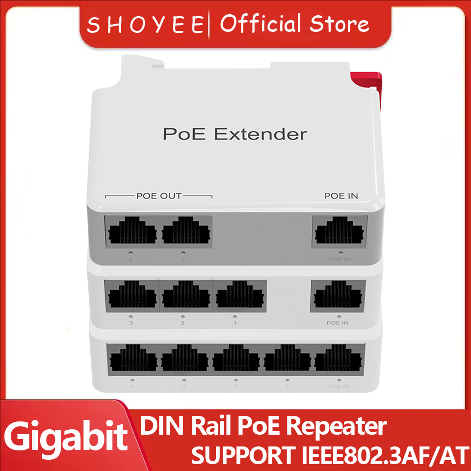 Power Over Ethernet - موسع نطاق PoE بـ 2/3/4 منافذ