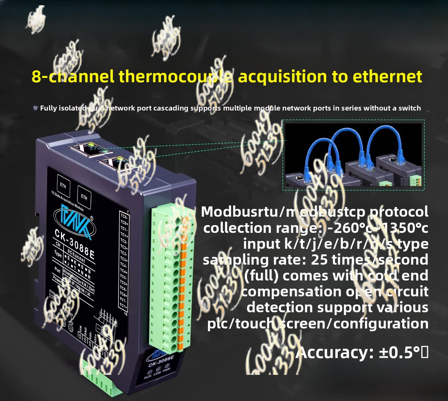 وحدة قياس درجة الحرارة بالمقاو - مراجعة Power Over Ethernet وسعره