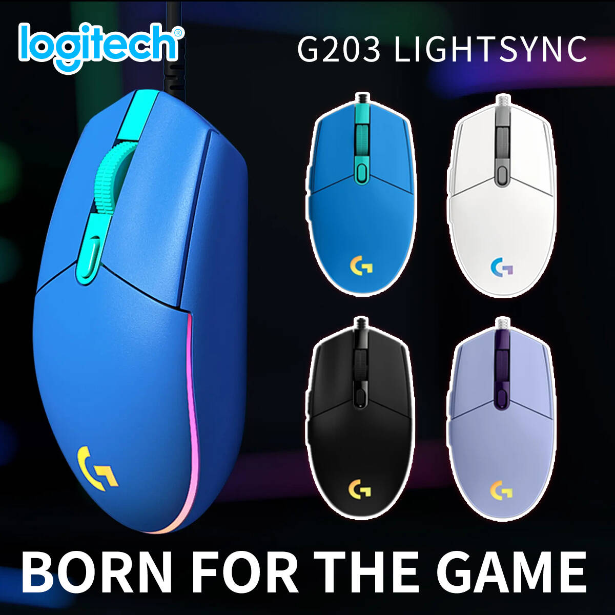 ماوس ألعاب لوجيتك G203 سلكي مو - مراجعة Logitech Mouse G203 وسعره