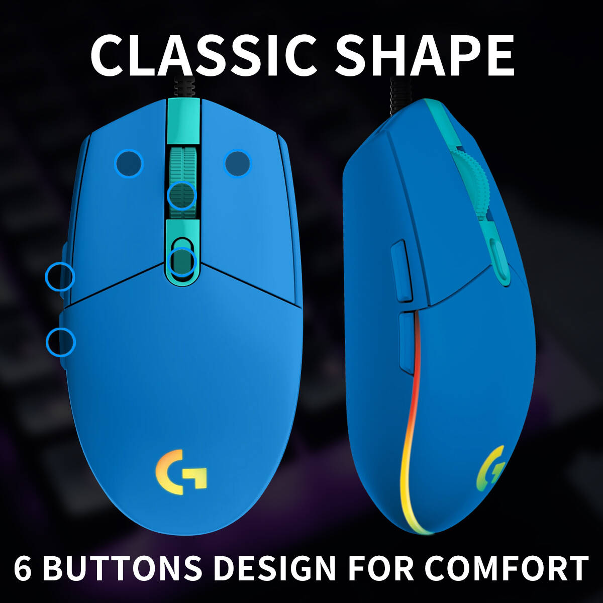 ماوس ألعاب لوجيتك G203 سلكي مو - مراجعة Logitech Mouse G203 وسعره